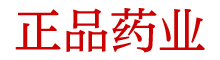 迷晕剂原料